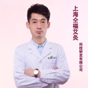 李德世顾问